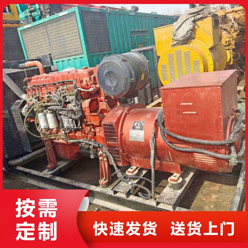 青冈发电机出租