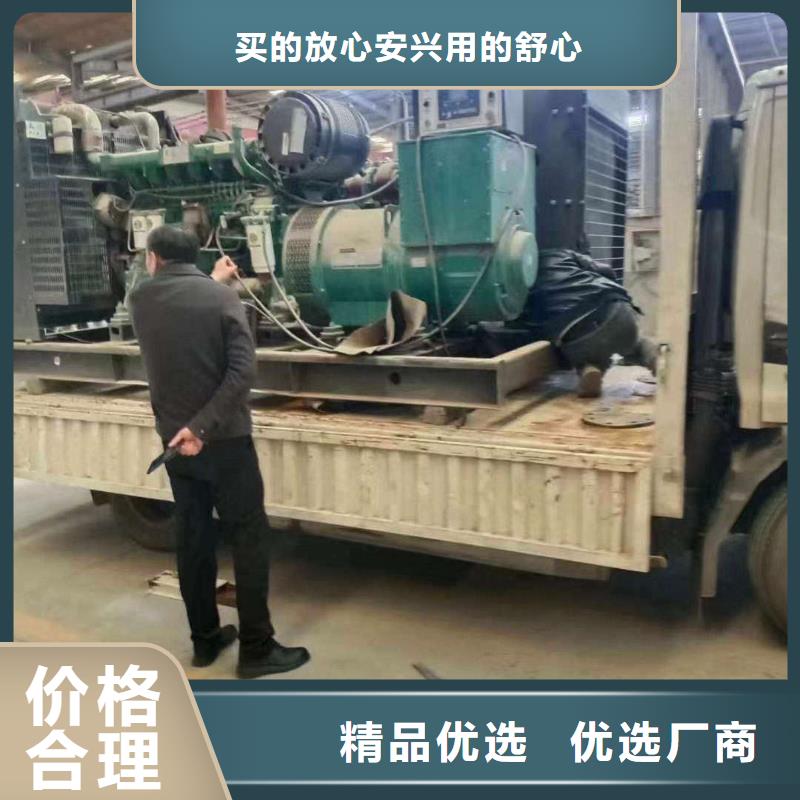 融水出租发电机电话