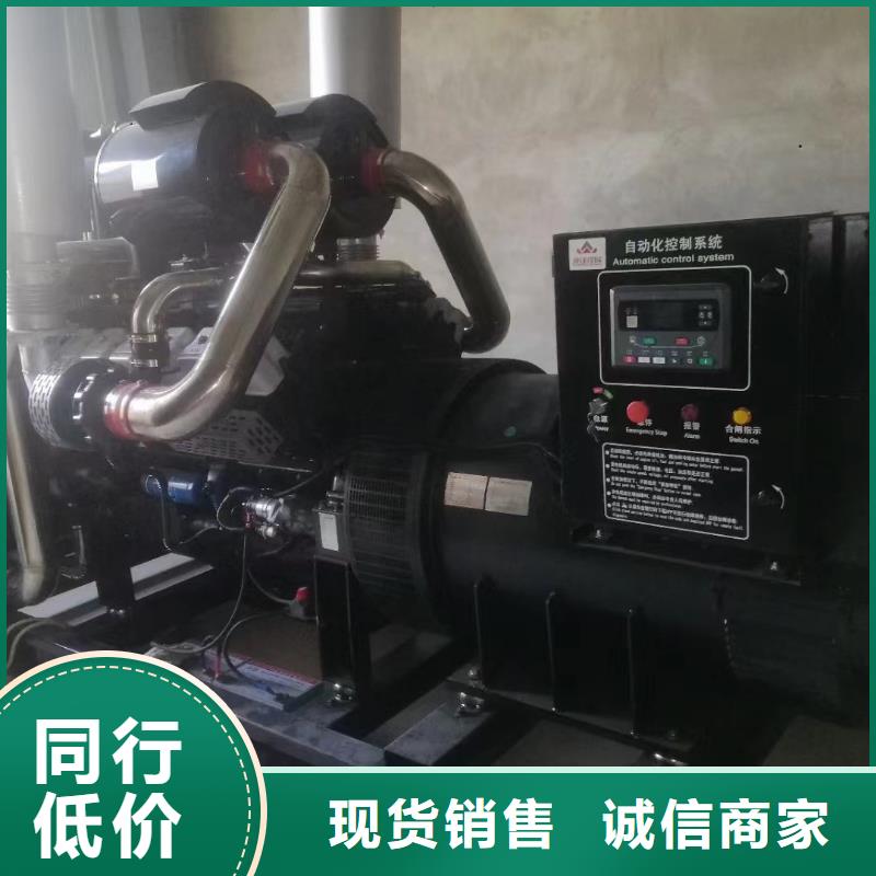 襄樊发电机租赁价格