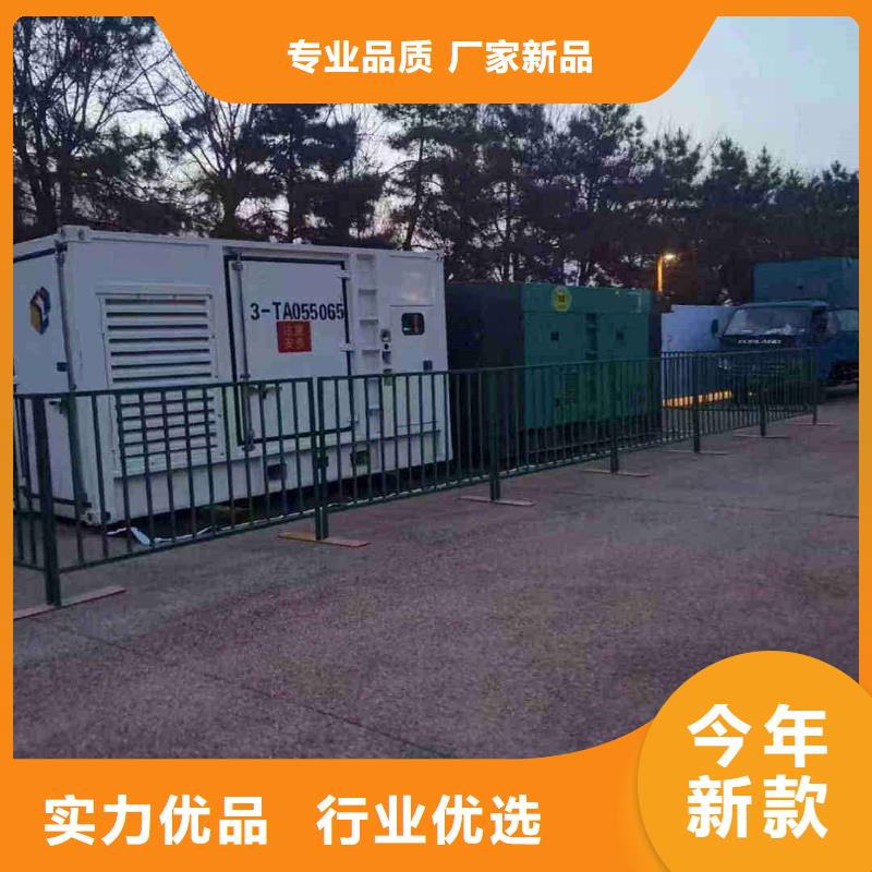 武乡UPS出租