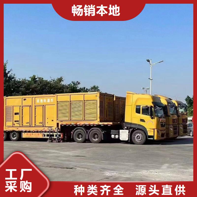 宝丰ups不间断电源出租