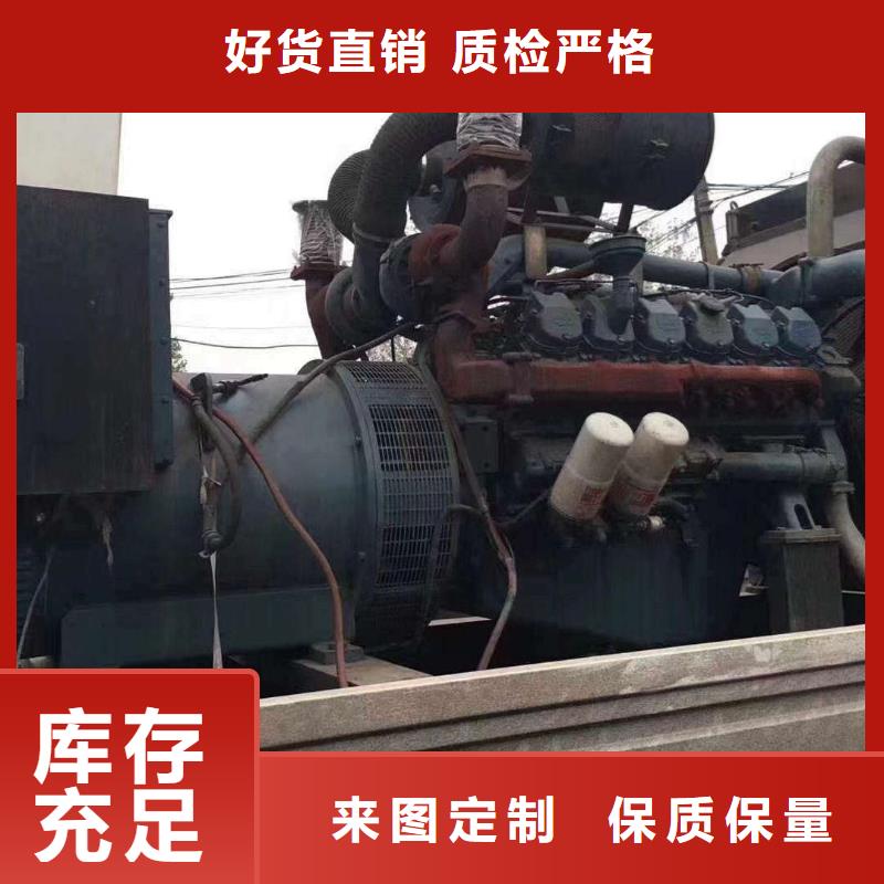 秦皇岛忻州哪里有发电机组出租制造厂家