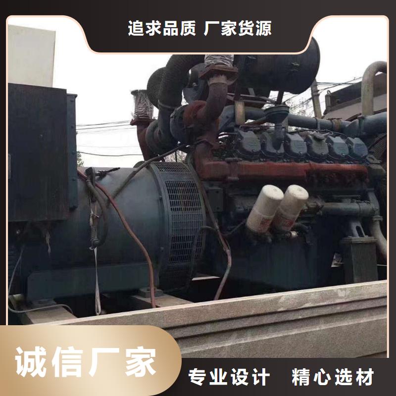 北辰古交附近发电机出租电话价格低