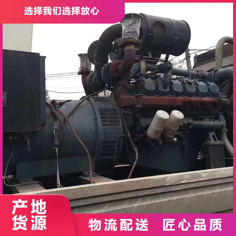 鲁山发电机租赁价格