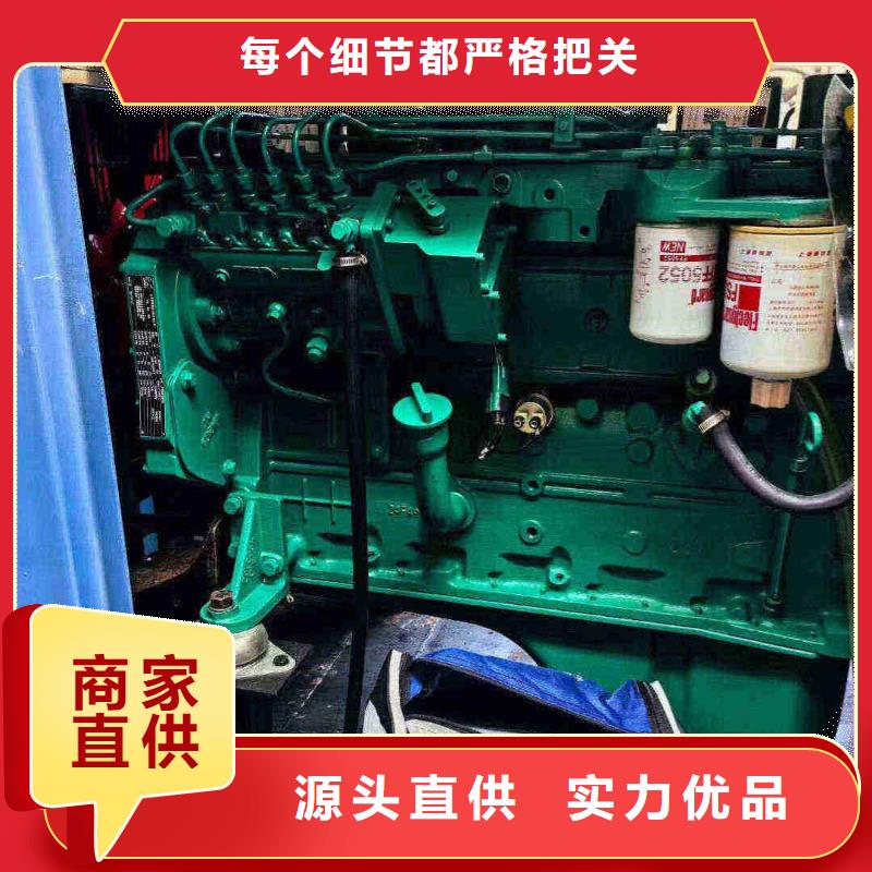 巴楚出租发电机