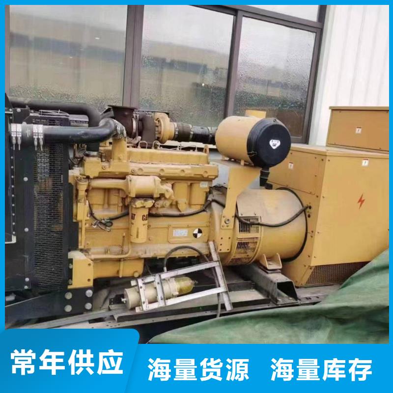 邢台市桥东发电车出租