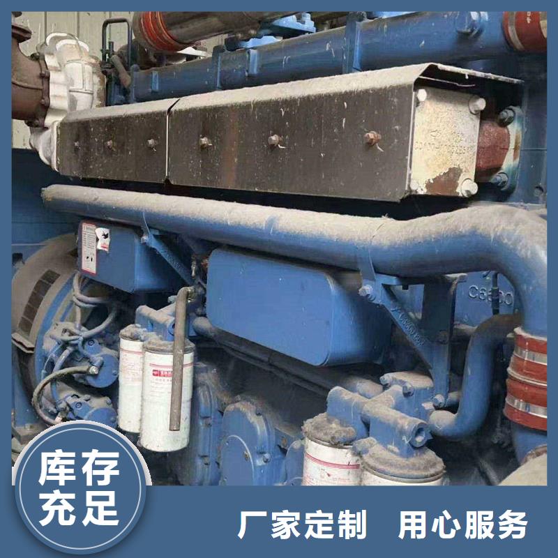 肃州出租发电机