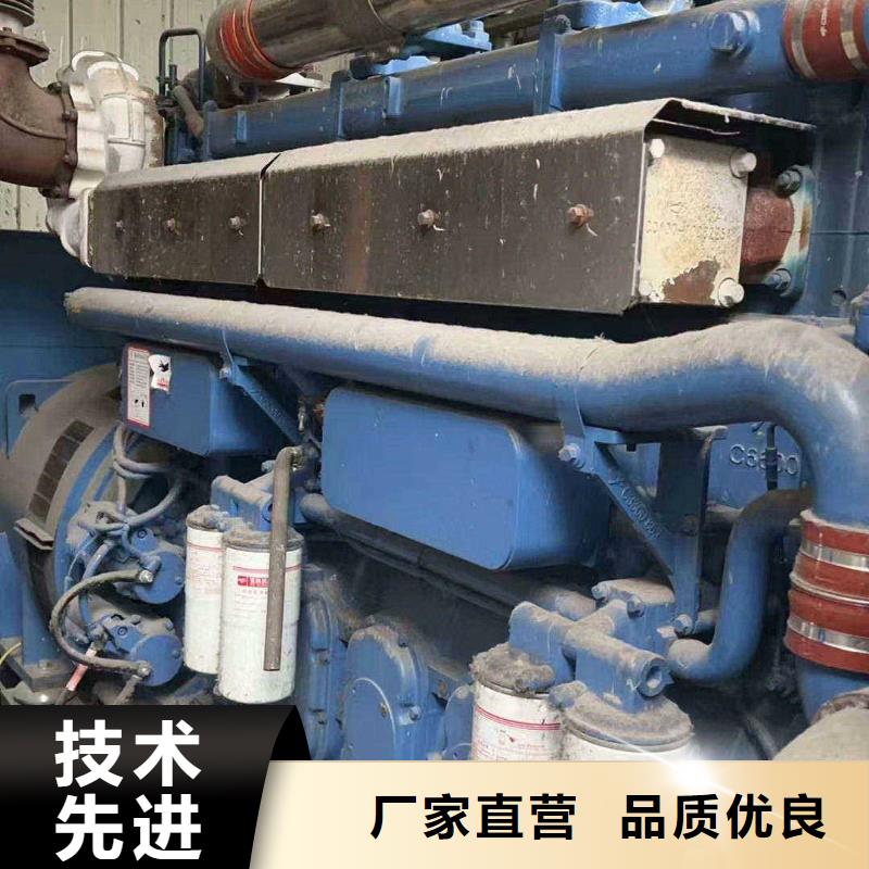 邛崃发电机租赁服务