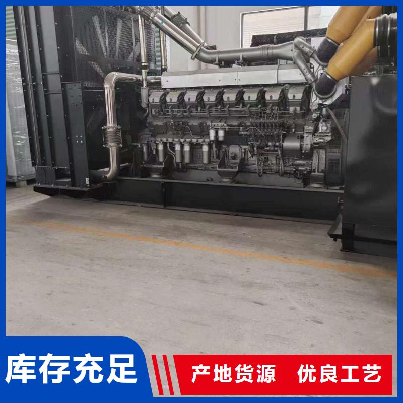 宁明发电机出租