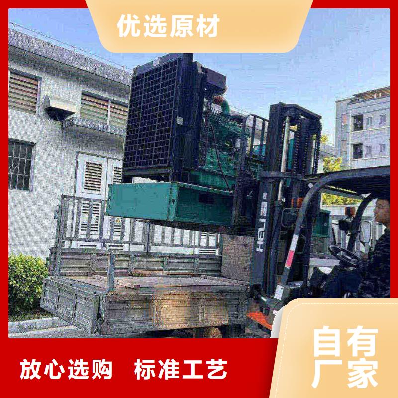 泸定发电车租赁