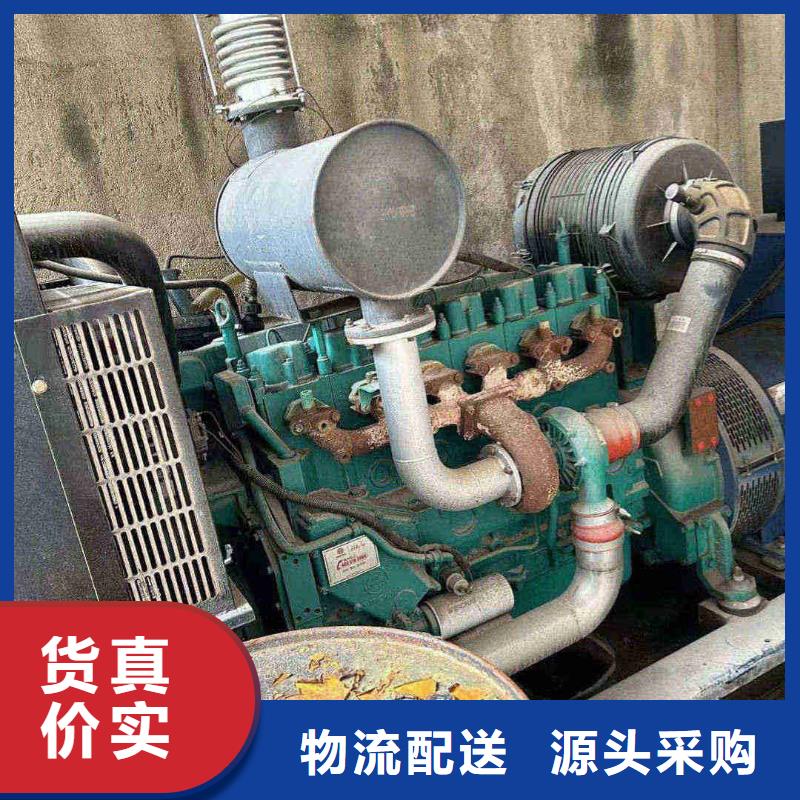 和平明水发电机出租欢迎电询