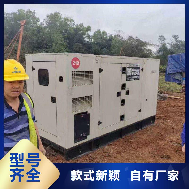 连云港柴油发电机维修上门电话