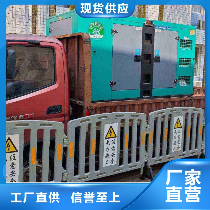 天柱出租发电机电话