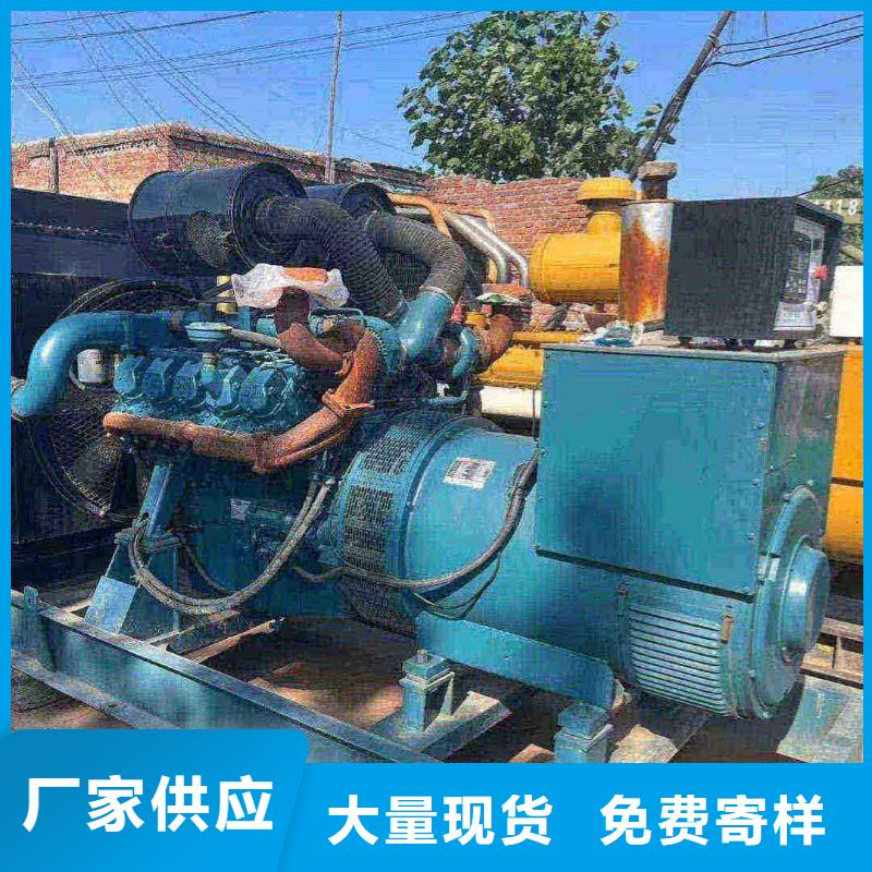 衡水武邑县租赁发电车