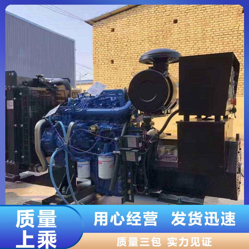 兴宁ups不间断电源出租