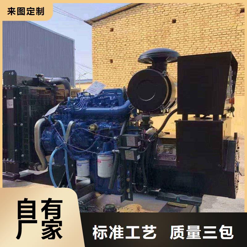 江南UPS出租