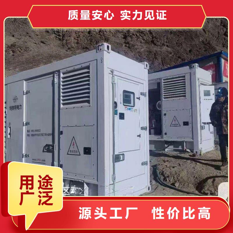 凌海UPS出租