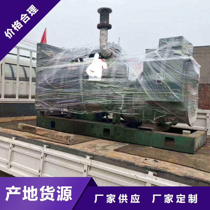 右玉租发电机的电话