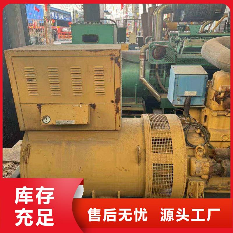 博望出租发电机