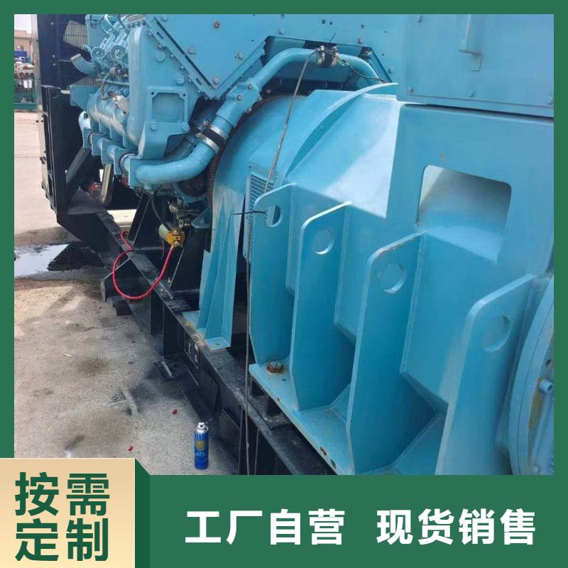 三河出租发电机电话