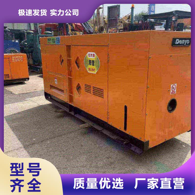 南关专业出租发电机电话