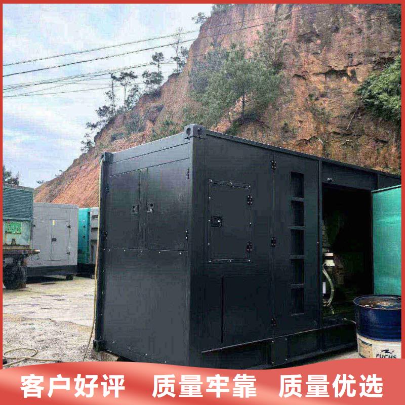 祁阳发电车租赁