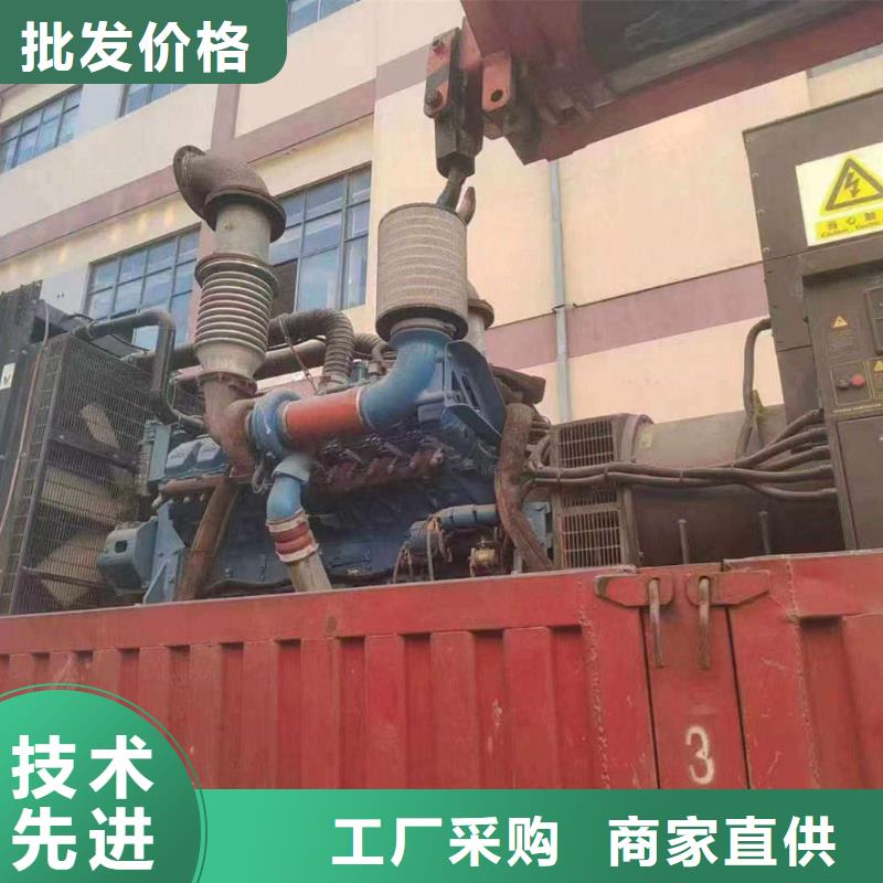 皋兰发电机租赁公司