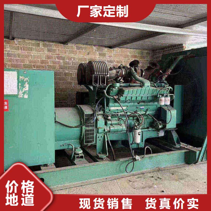 秦皇岛忻州哪里有发电机组出租制造厂家