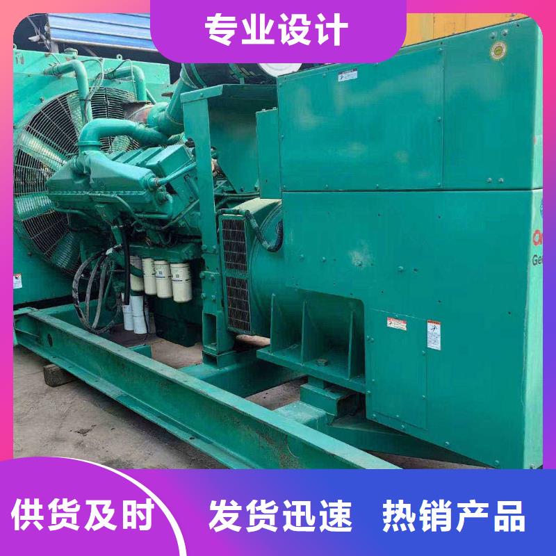 牙克石租赁发电车