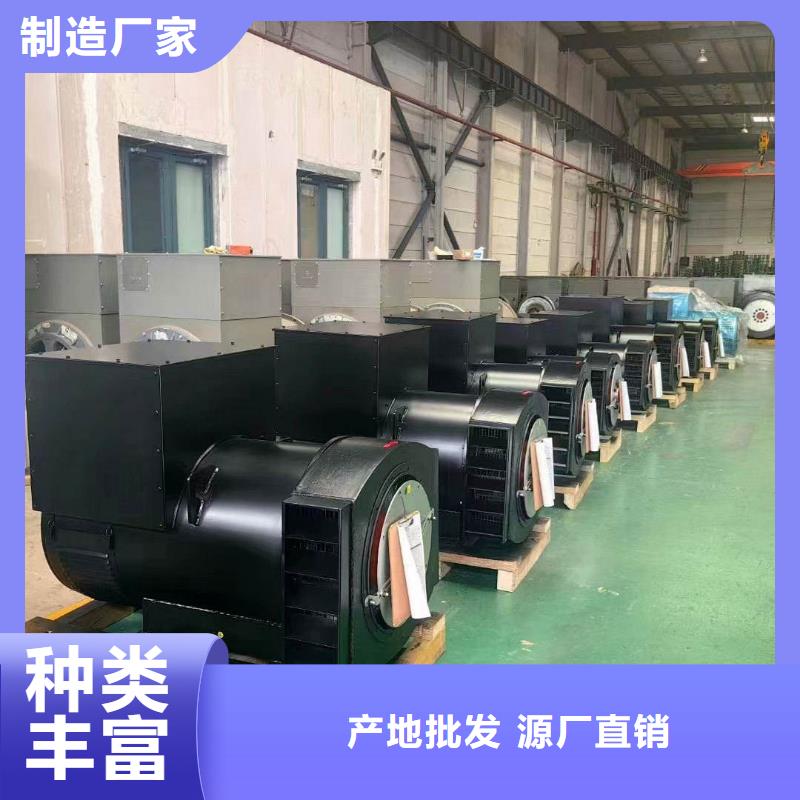 南宫发电机租赁