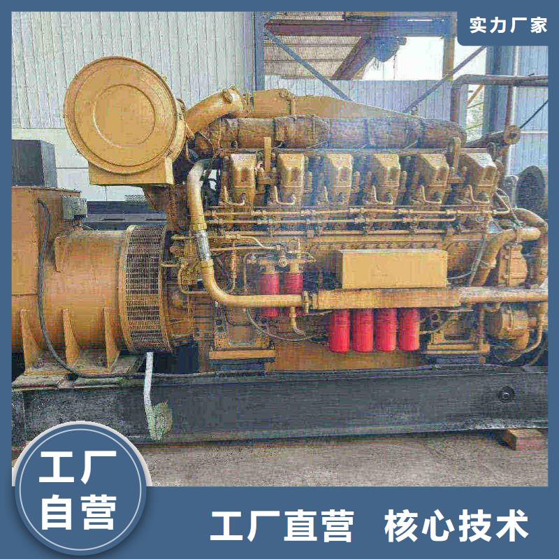 崇文牡丹江附近发电机出租电话现货充足