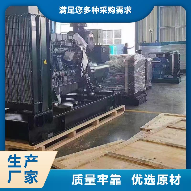 呼伦贝尔租赁发电车