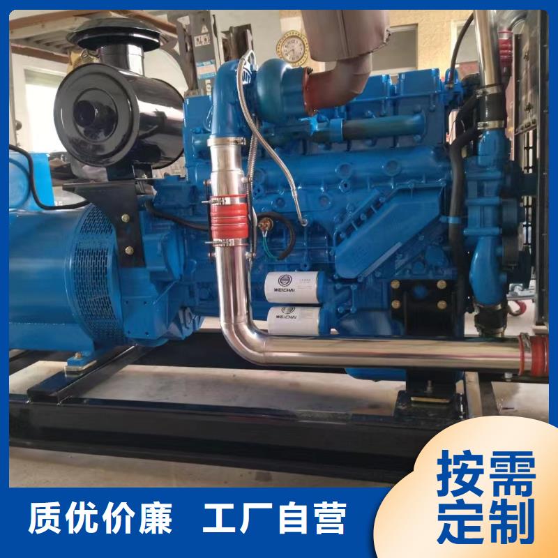 工农专业出租发电机电话