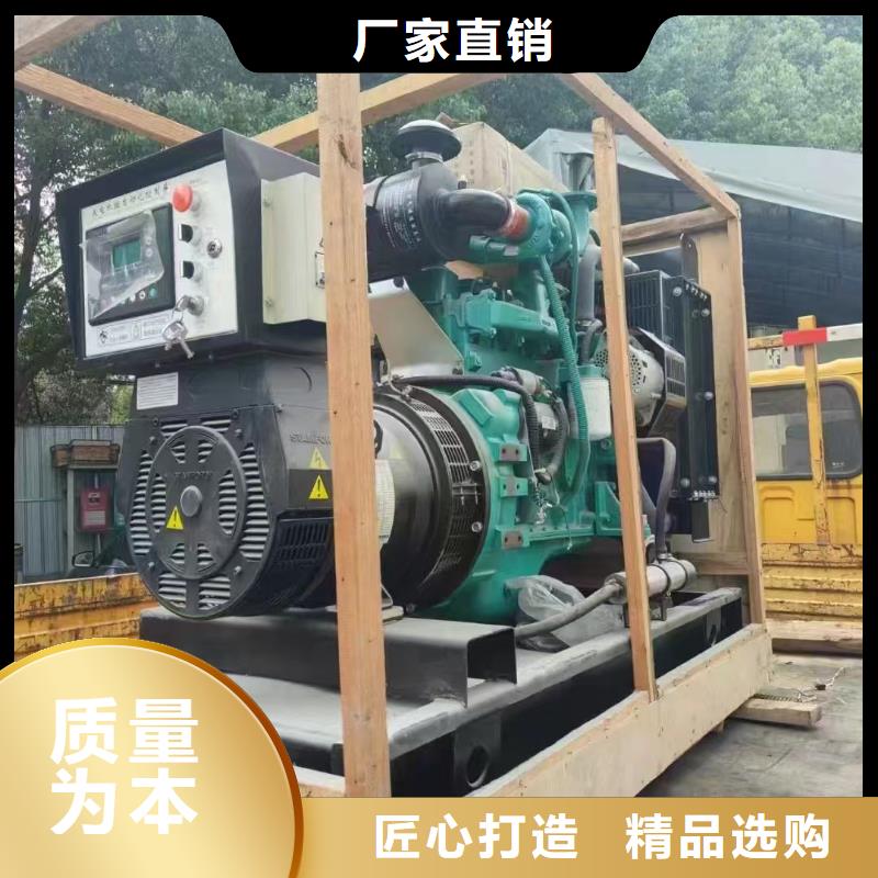 泸溪发电机组出租电话