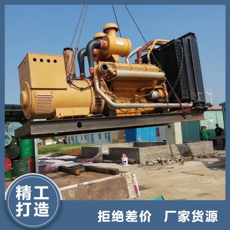 湾里发电机租赁公司