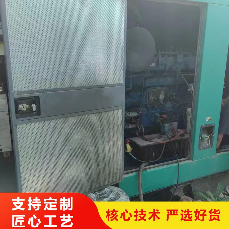 南漳发电机租赁公司