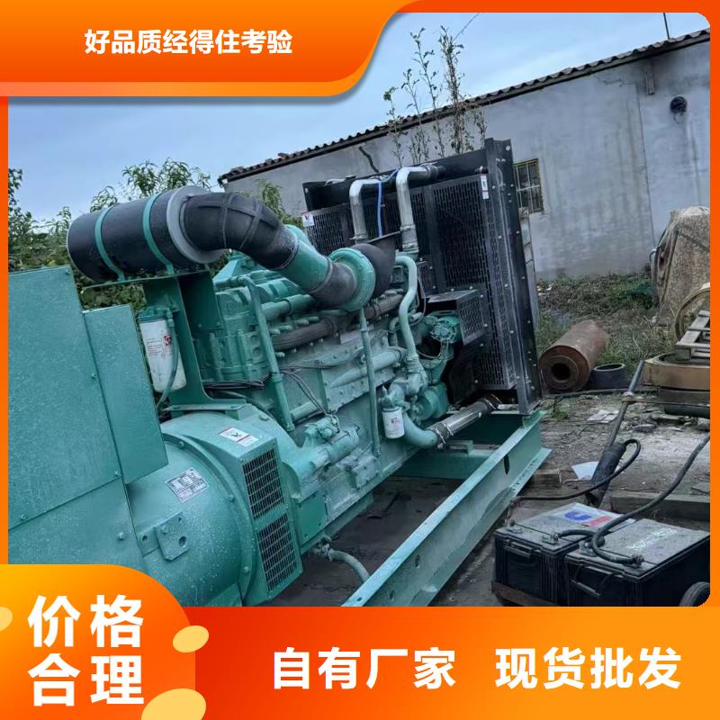 万盛哪里租发电机