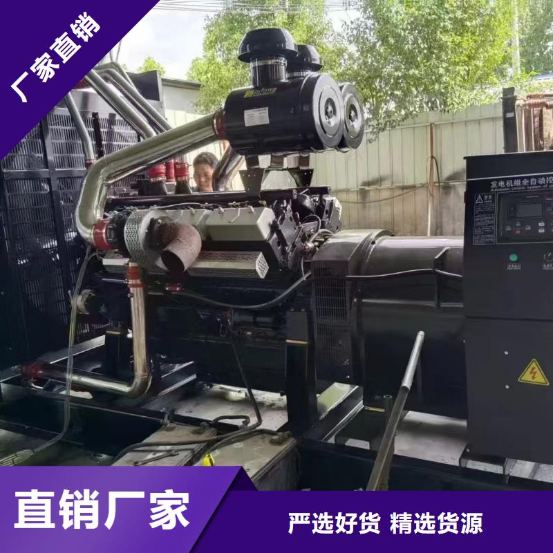 崇文牡丹江附近发电机出租电话现货充足