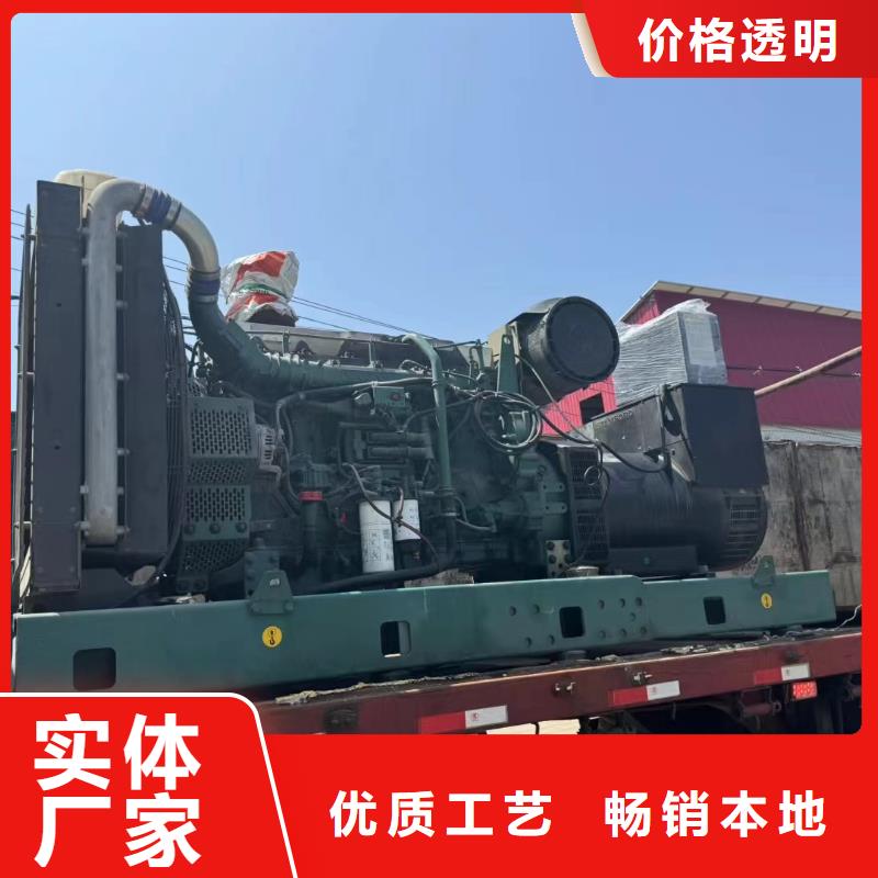 西湖租发电机电话