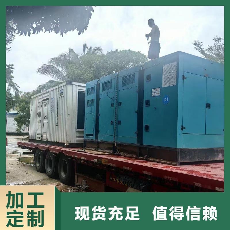 怀来UPS出租