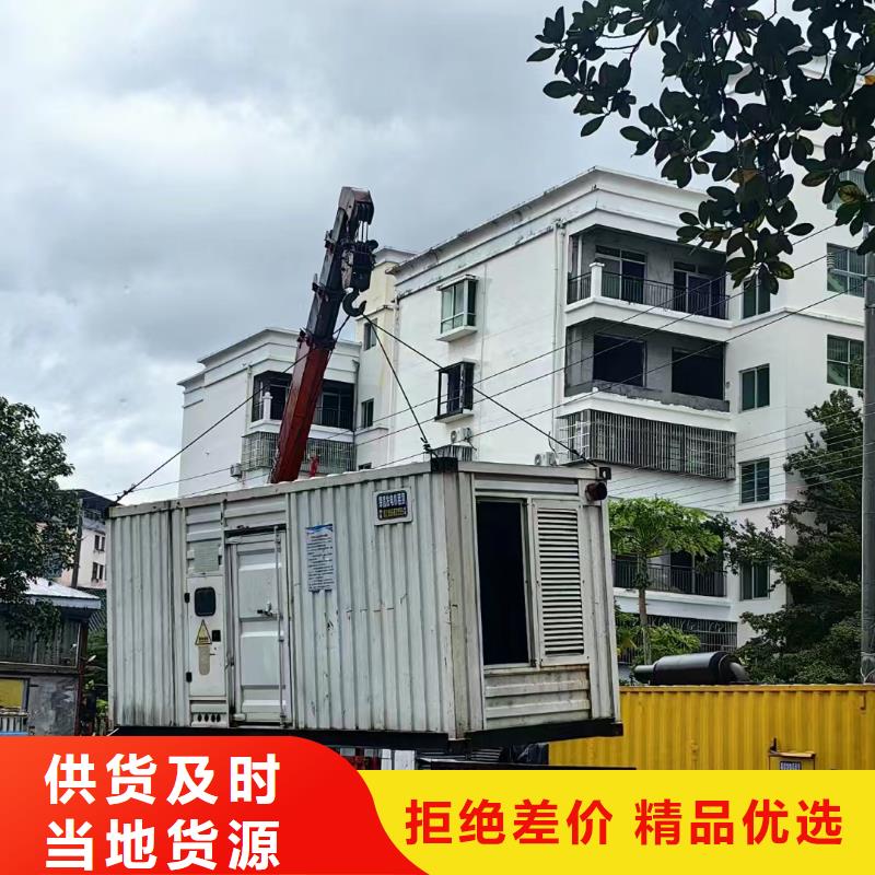 海兴县UPS出租