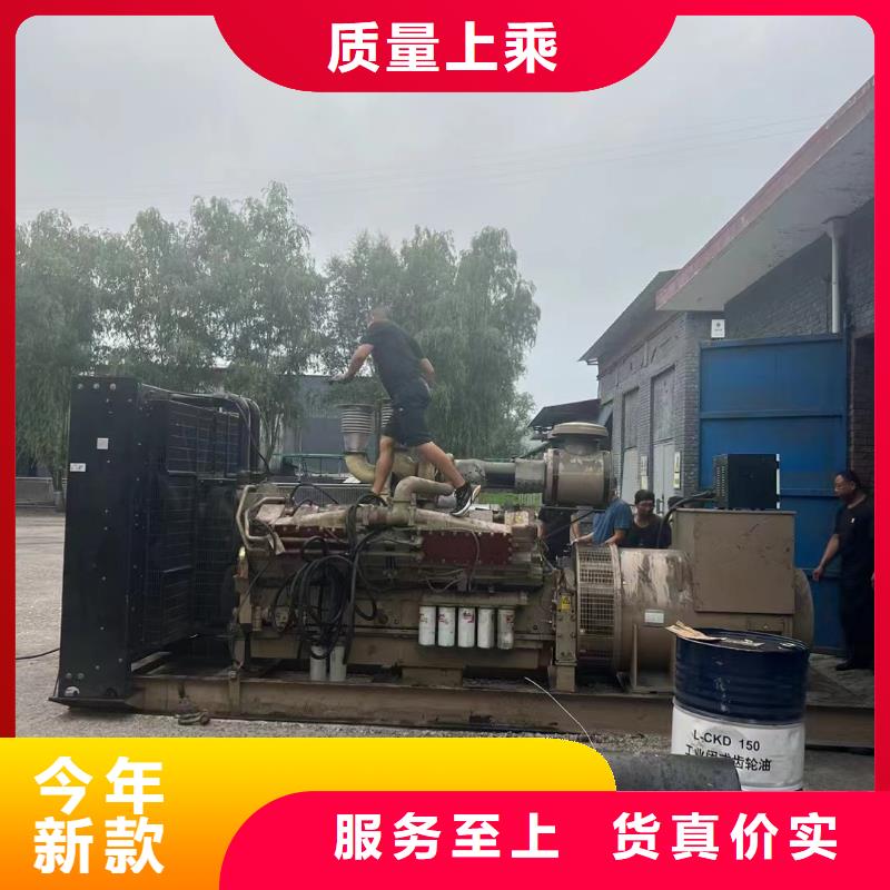 雨城出租发电机电话