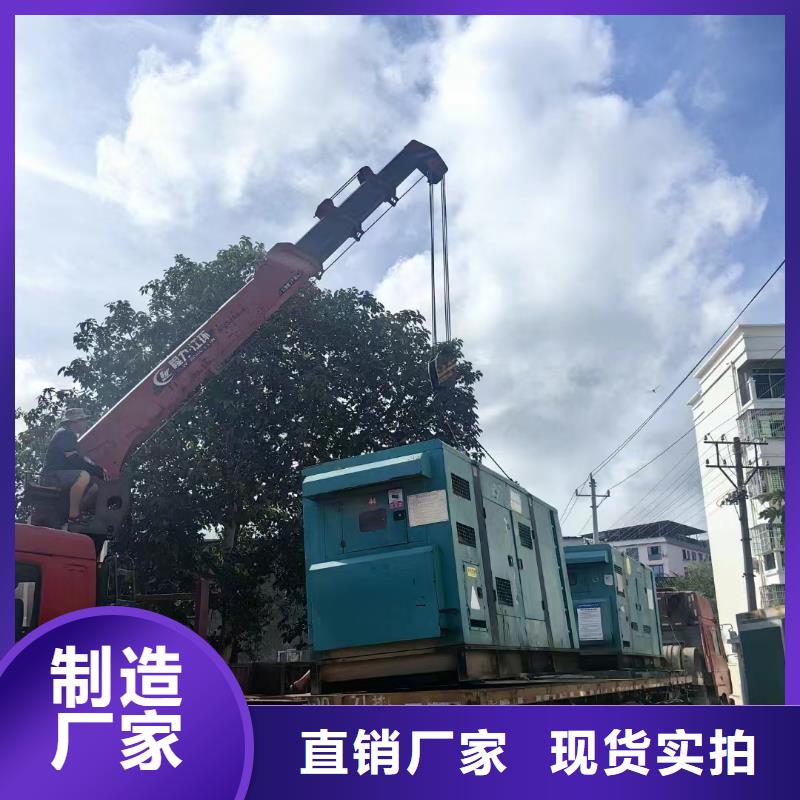 温县哪里租发电机
