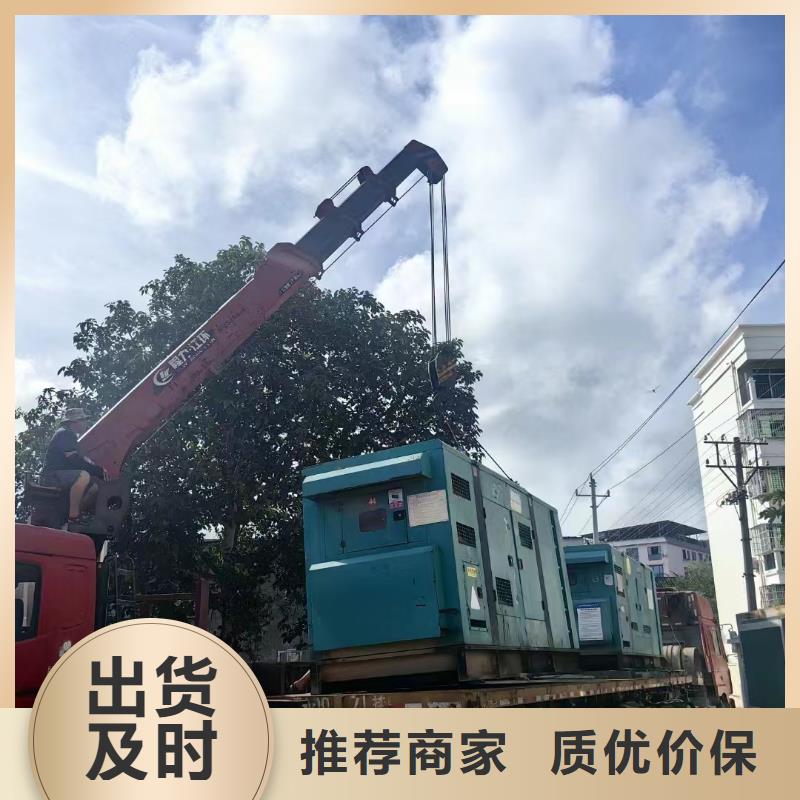 宝山UPS电源出租