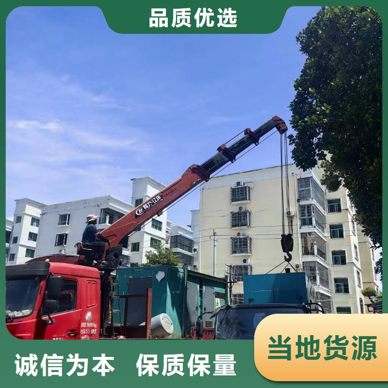 思明发电机租赁