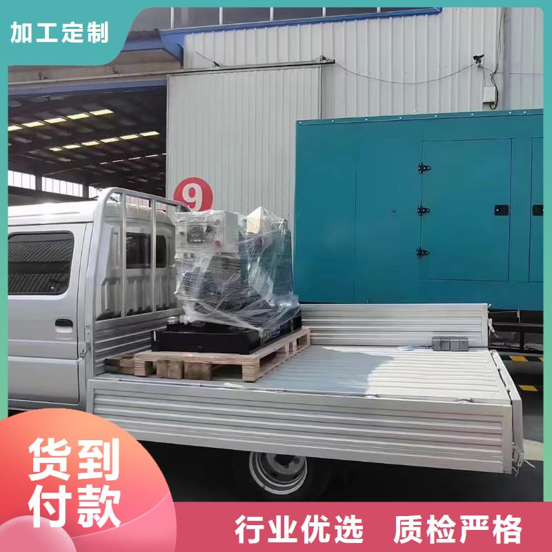 康县出租发电机电话