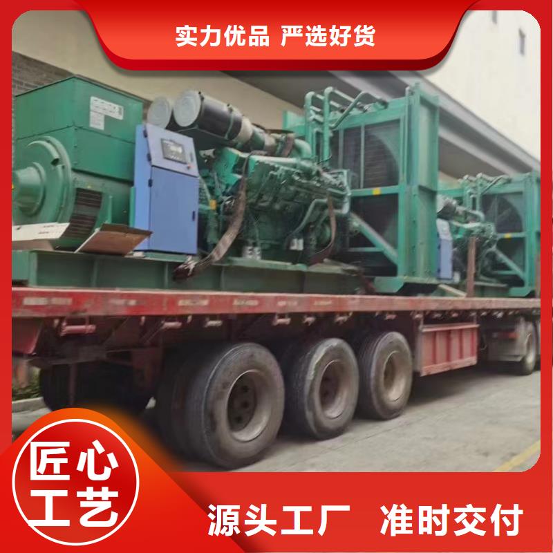 汉阳UPS电源出租