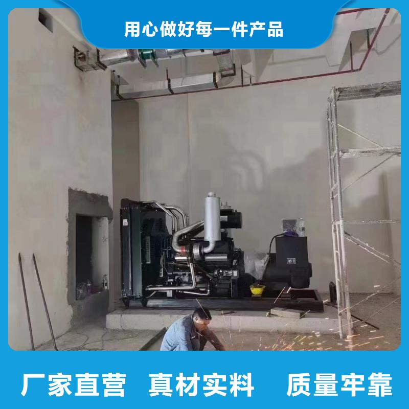 栾城发电机每天租赁费用