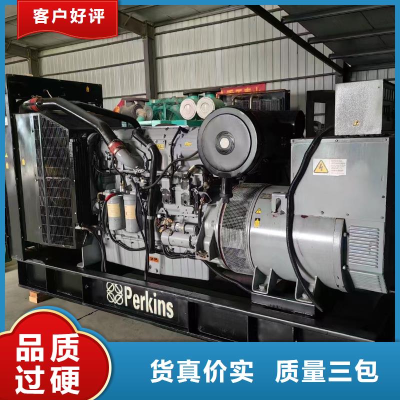 唐山东丰租发电机500kw一天多少钱源头厂家