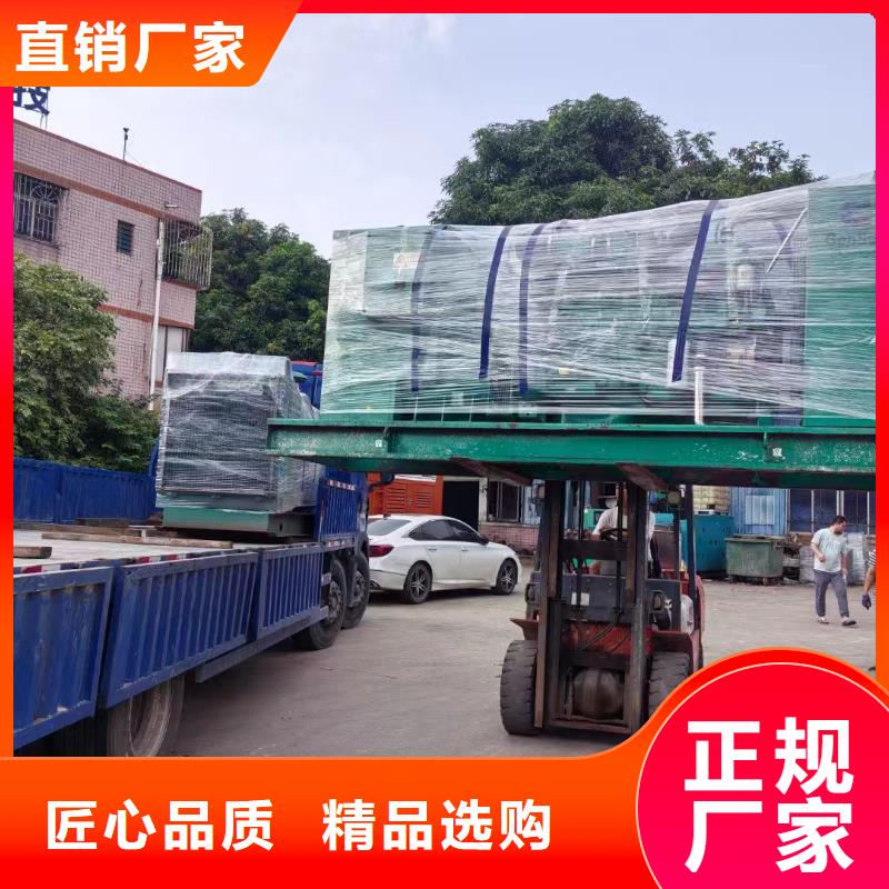静海柴油发电机销售